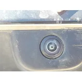 Camara Vision Trasera para Citroën C4 Iii (Ba_, Bb_, Bc_)