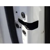 Cerradura Puerta Delantera Izquierda para Citroën C4 Iii (Ba_, Bb_, Bc_)