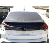 Porton Trasero para Citroën C4 Iii (Ba_, Bb_, Bc_)