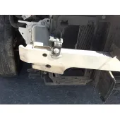 Refuerzo Paragolpes Delantero para Citroën C4 Iii (Ba_, Bb_, Bc_)