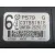 Alternador para Mazda 2 Hatchback (Dl, Dj)