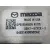 Camara para Mazda 2 Hatchback (Dl, Dj)