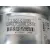 Columna Direccion para Mazda 2 Hatchback (Dl, Dj)