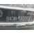 Faro Derecho para Mazda 2 Hatchback (Dl, Dj)