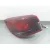 Piloto Trasero Izquierdo Exterior para Mazda 2 Hatchback (Dl, Dj)