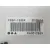 Aforador para Mazda 2 Hatchback (Dl, Dj)