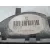 Piloto Trasero Central para Opel Corsa F (P2Jo)