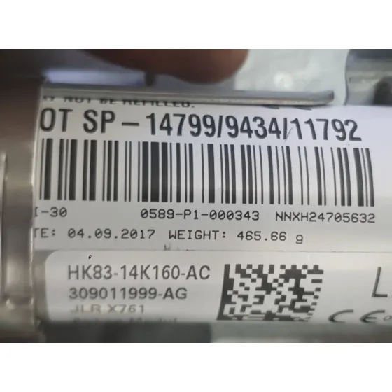 Airbag Cortina Delantero Izquierdo para Jaguar F-Pace (X761)