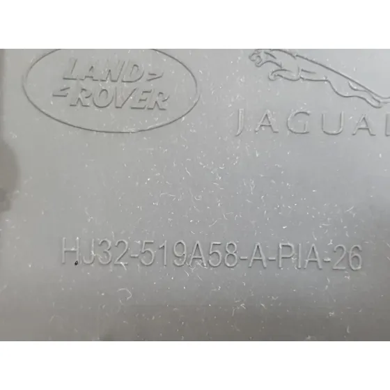 Luz Interior para Jaguar F-Pace (X761)