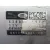 Motor Arranque para Jaguar F-Pace (X761)