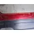 Paragolpes Trasero para Jaguar F-Pace (X761)