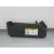 Parasol Derecho para Jaguar F-Pace (X761)