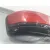 Retrovisor Derecho para Jaguar F-Pace (X761)