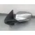 Retrovisor Izquierdo para Citroën C-Elysee (Dd_)