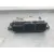 Centralita Motor Uce para Peugeot 308 I (4A_, 4C_)