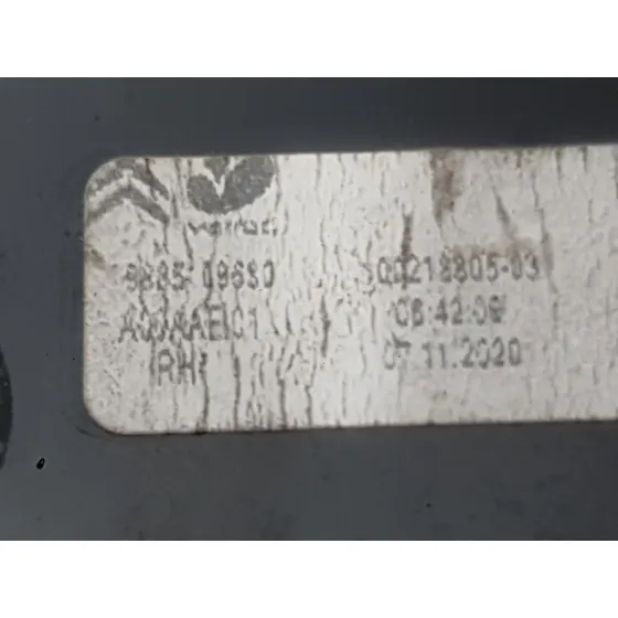 Moldura para Citroën C4 Iii (Ba_, Bb_, Bc_)