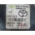Faro Antiniebla Derecho para Toyota Aygo (_B4_)