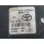 Faro Antiniebla Izquierdo para Toyota Aygo (_B4_)