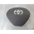 Kit Airbag para Toyota Aygo (_B4_)
