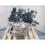 Motor Completo para Toyota Aygo (_B4_)