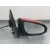 Retrovisor Derecho para Toyota Aygo (_B4_)