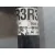 Transmision Delantera Derecha para Toyota Aygo (_B4_)