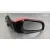 Retrovisor Derecho para Opel Astra H Gtc (A04)