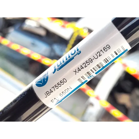 Amortiguadores Maletero / Porton para Seat Exeo (3R2)