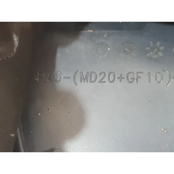 Tapa Motor para Toyota Auris (_E18_)