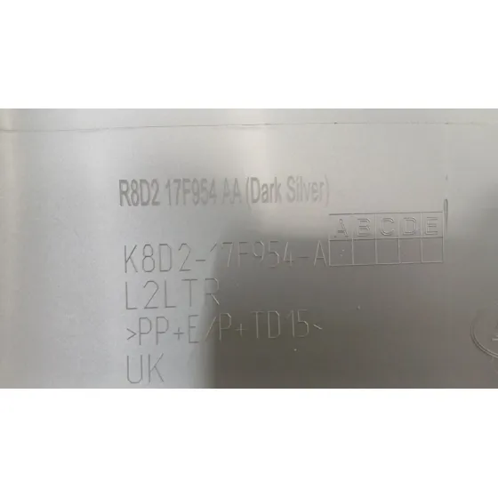 Moldura para Land Rover Range Rover Evoque (L551)