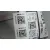 Airbag Lateral Trasero Izquierdo para Audi Q7 (4Mb, 4Mg, 4Mq)