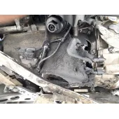 Motor Completo para Bmw X1 (F48)