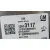 Centralita Motor Uce para Opel Astra K (B16)