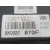 Cuadro Instrumentos para Volkswagen Golf Vi (5K1)