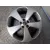 Juego Llantas Aluminio para Opel Mokka / Mokka X (J13)
