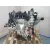 Motor Completo para Ford Puma (J2K, Cf7)