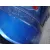 Paragolpes Trasero para Ford Puma (J2K, Cf7)