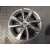 Juego Llantas Aluminio para Opel Corsa F (P2Jo)