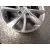 Juego Llantas Aluminio para Opel Corsa F (P2Jo)