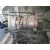 Motor Completo para Dacia Sandero Ii (B8_)