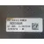 Retrovisor Derecho para Dacia Sandero Ii (B8_)