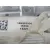 Airbag Cortina Delantero Derecho para Ford Focus Iii