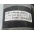 Motor Arranque para Ford Focus Iii