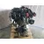 Motor Completo para Ford Focus Iii