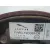 Antena para Jaguar F-Pace (X761)