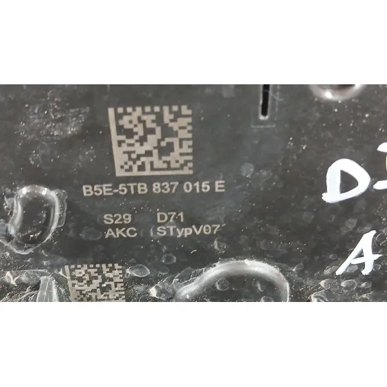 Cerradura Puerta Delantera Izquierda para Seat Ateca (Kh7, Khp)