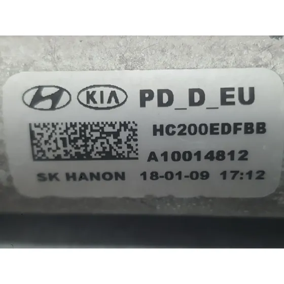 Condensador / Radiador Aire Acondicionado para Hyundai I30 Fastback (Pde, Pden)