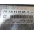 Centralita Motor Uce para Seat Arona (Kj7, Kjp)
