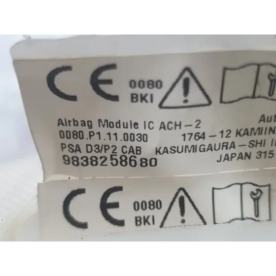 Airbag Cortina Delantero Derecho para Peugeot 2008 Ii (Ud_, Us_, Uy_, Uj_, Ur_, Uc_)