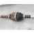 Transmision Delantera Derecha para Peugeot 2008 Ii (Ud_, Us_, Uy_, Uj_, Ur_, Uc_)